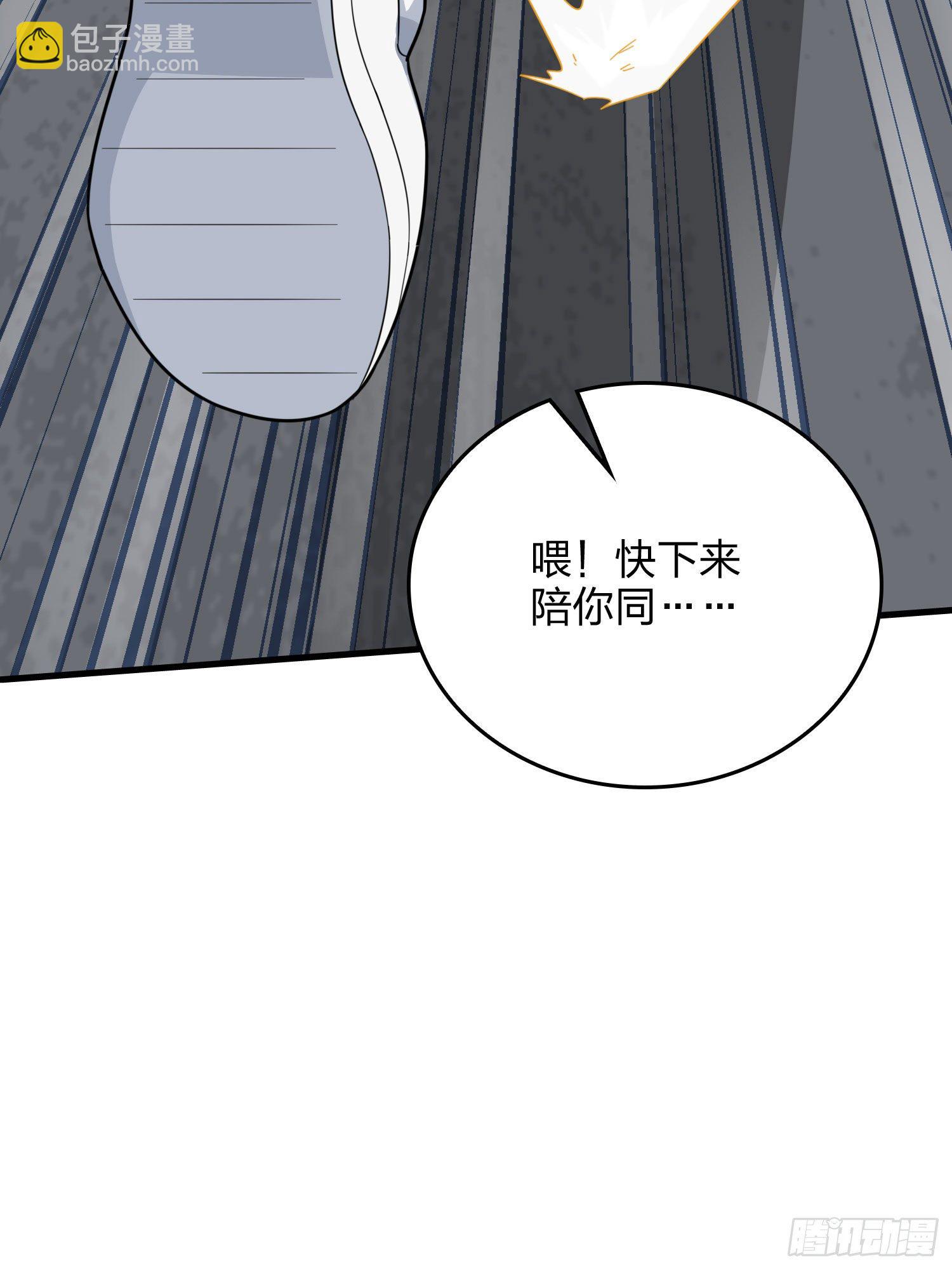 71话.退无可退118