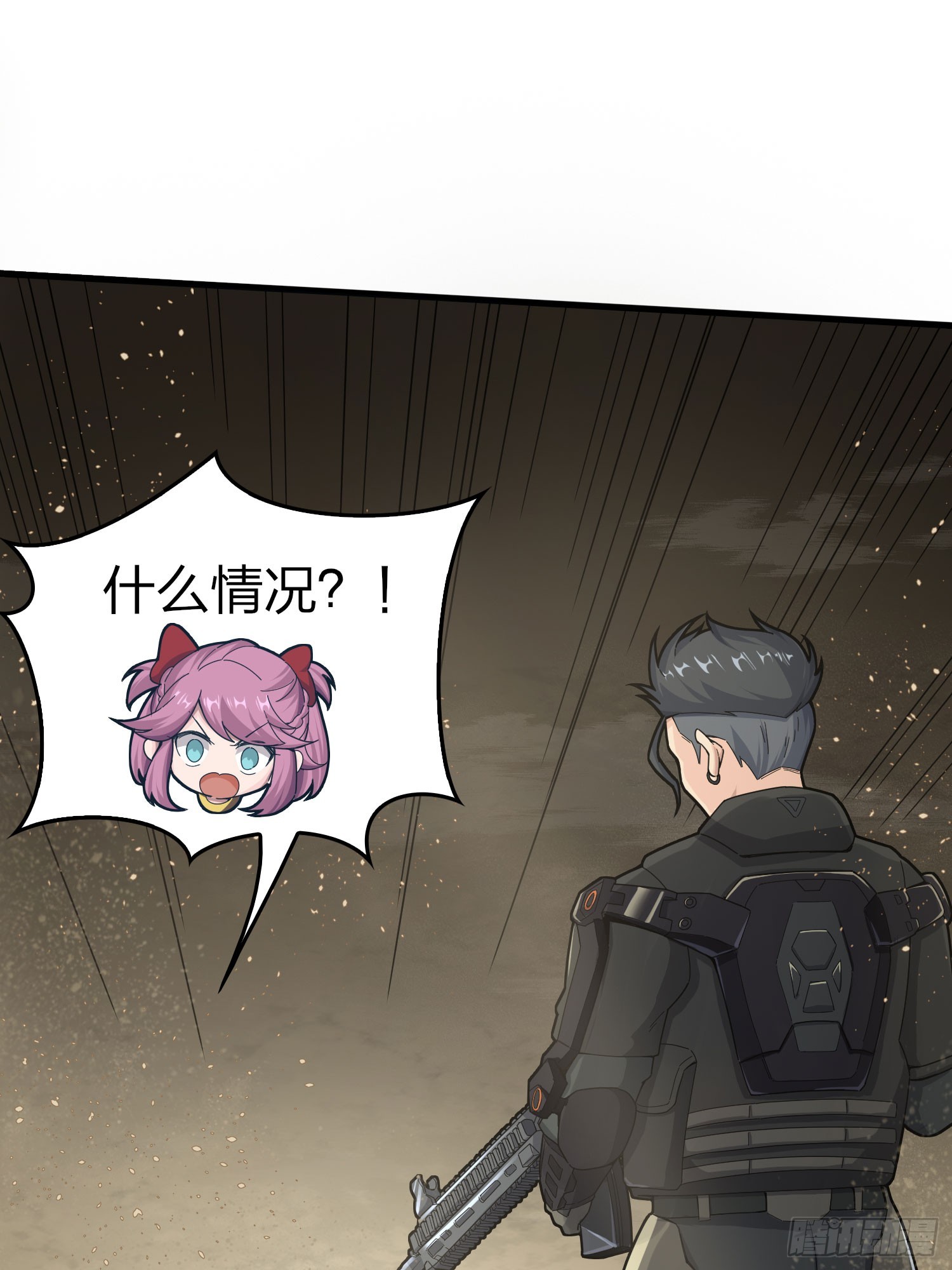 118话.欲加之罪61