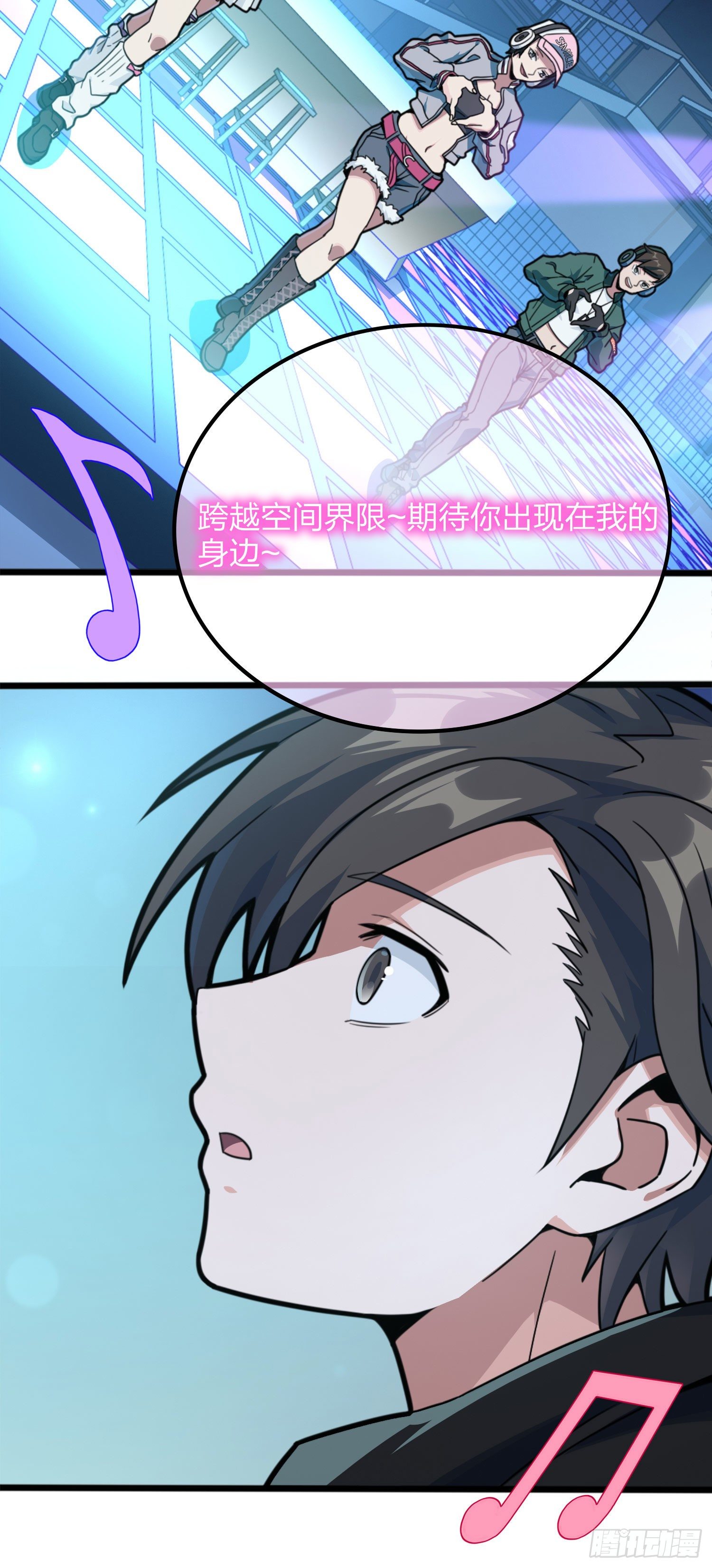 53话.美女之战57