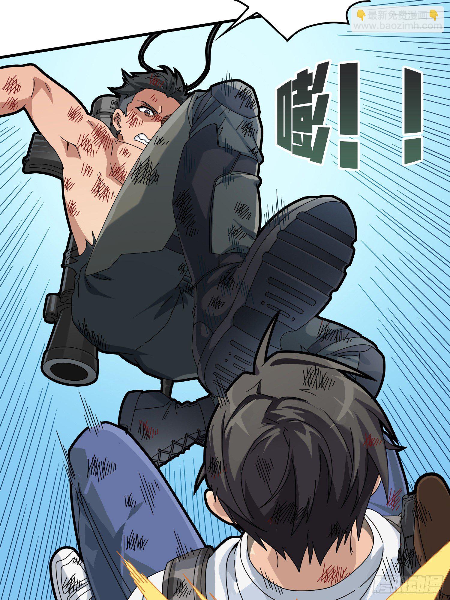 40话.朋友13