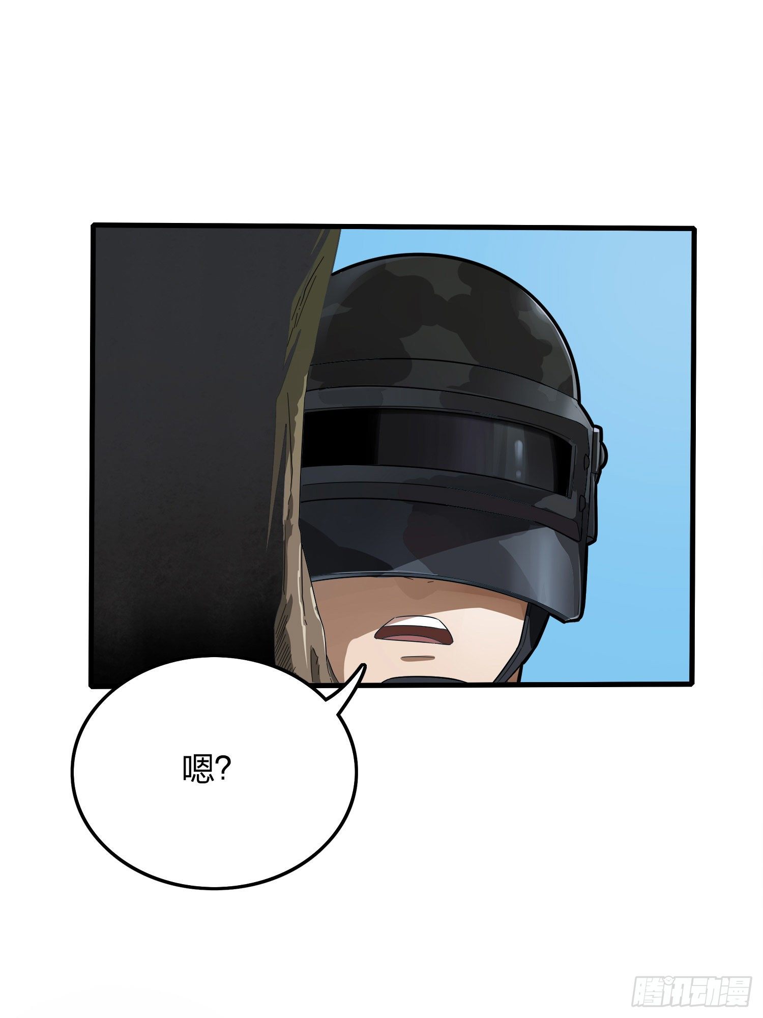 14话.舰长35