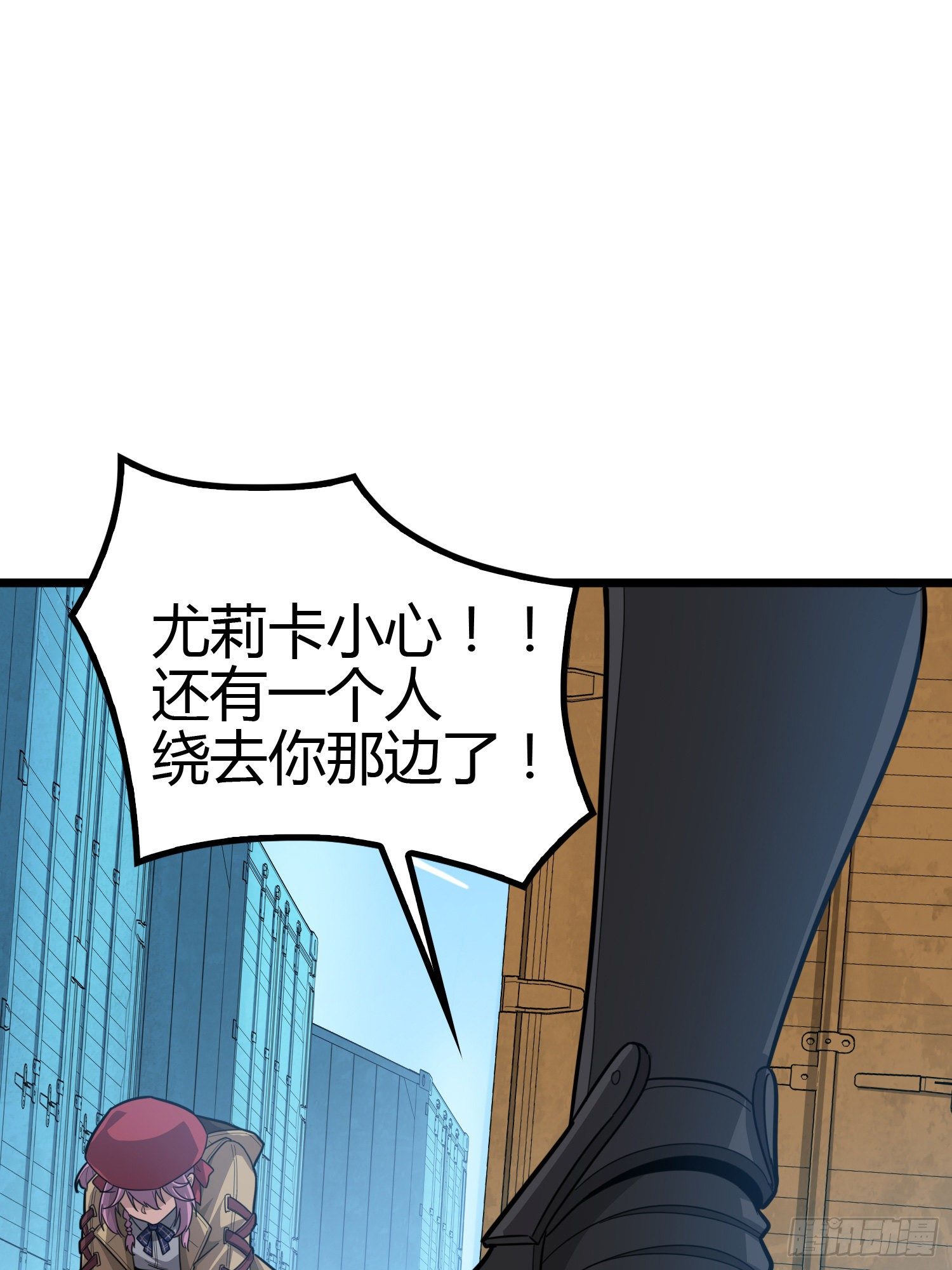31话.旧情33