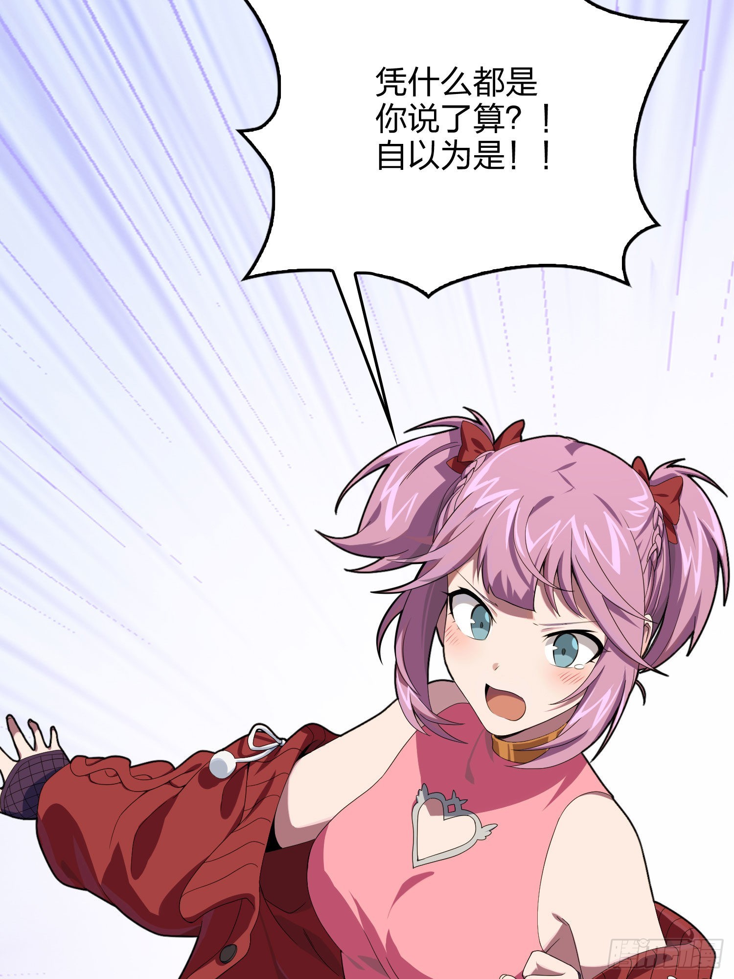 94话.烟花庆典（二）40