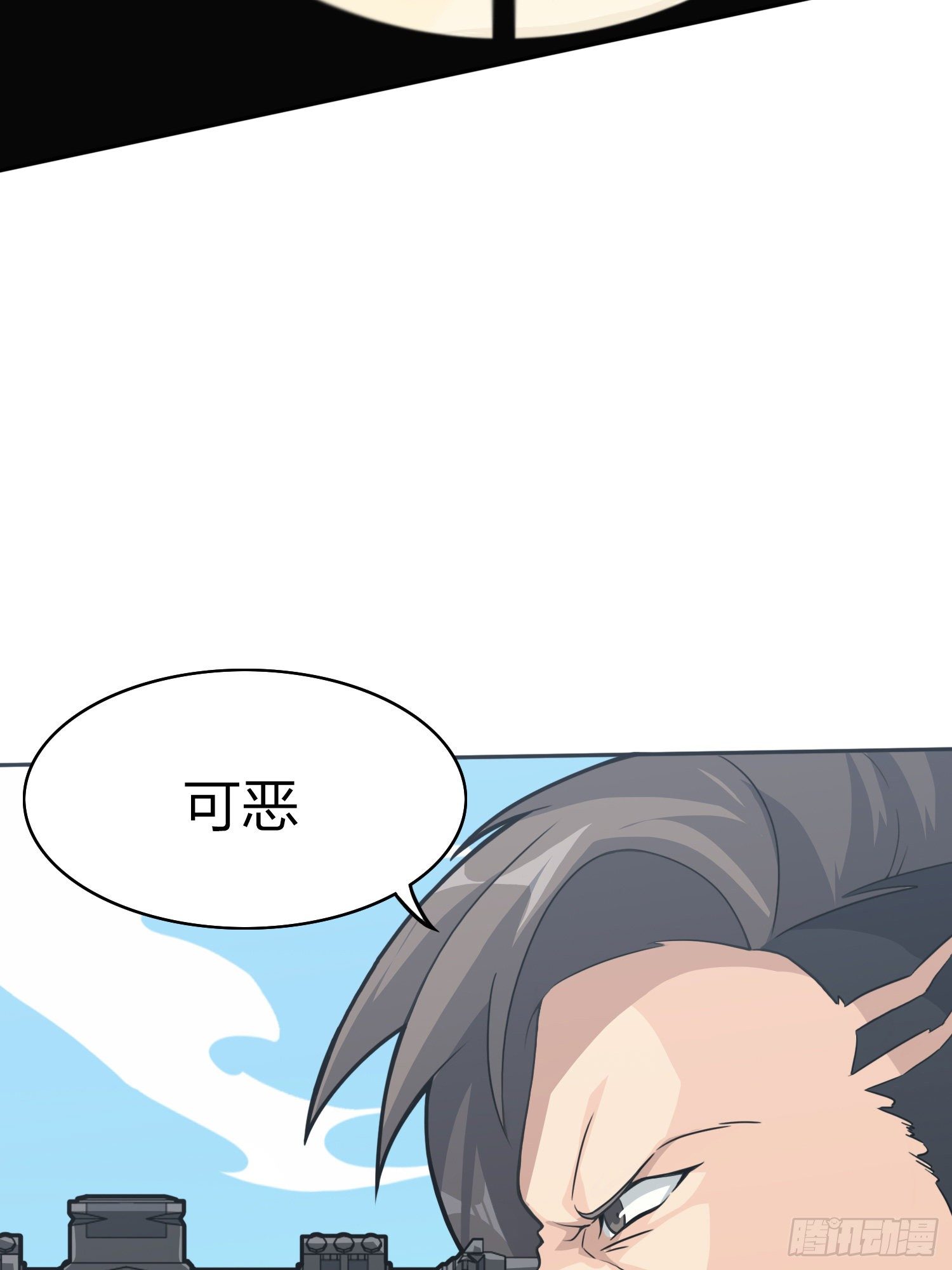45话.活着10