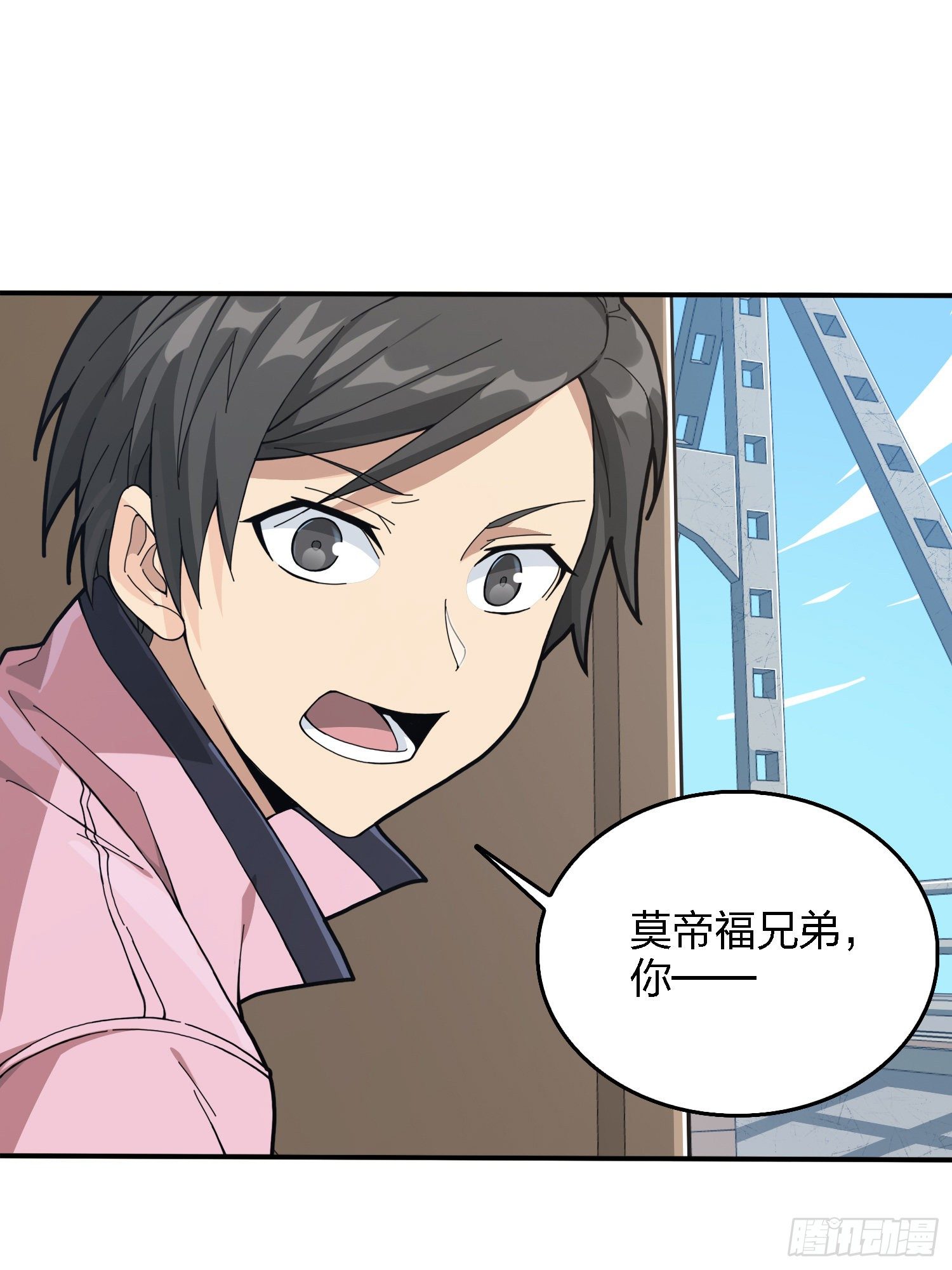 27话.狂野109