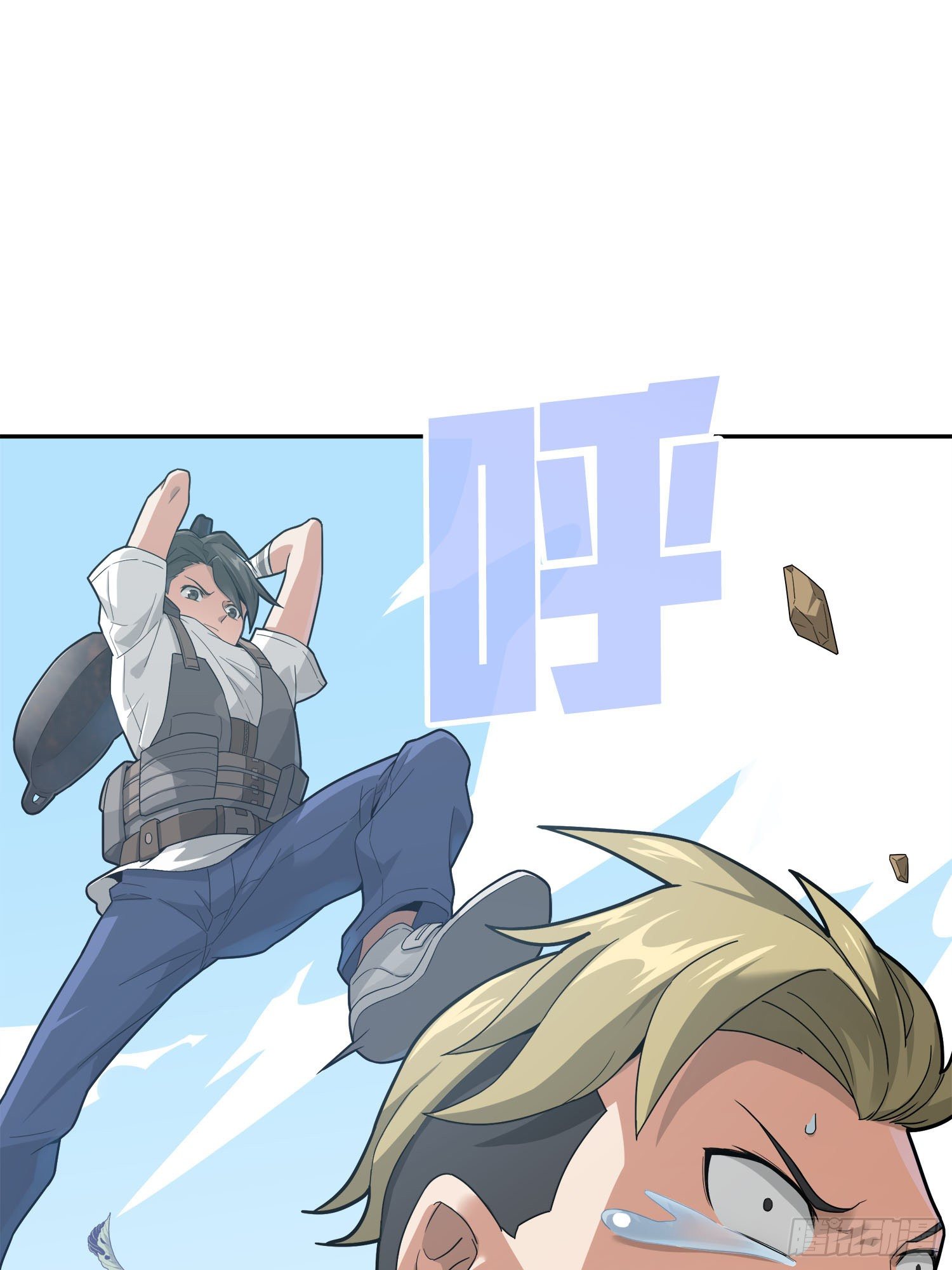12话.终于会合130