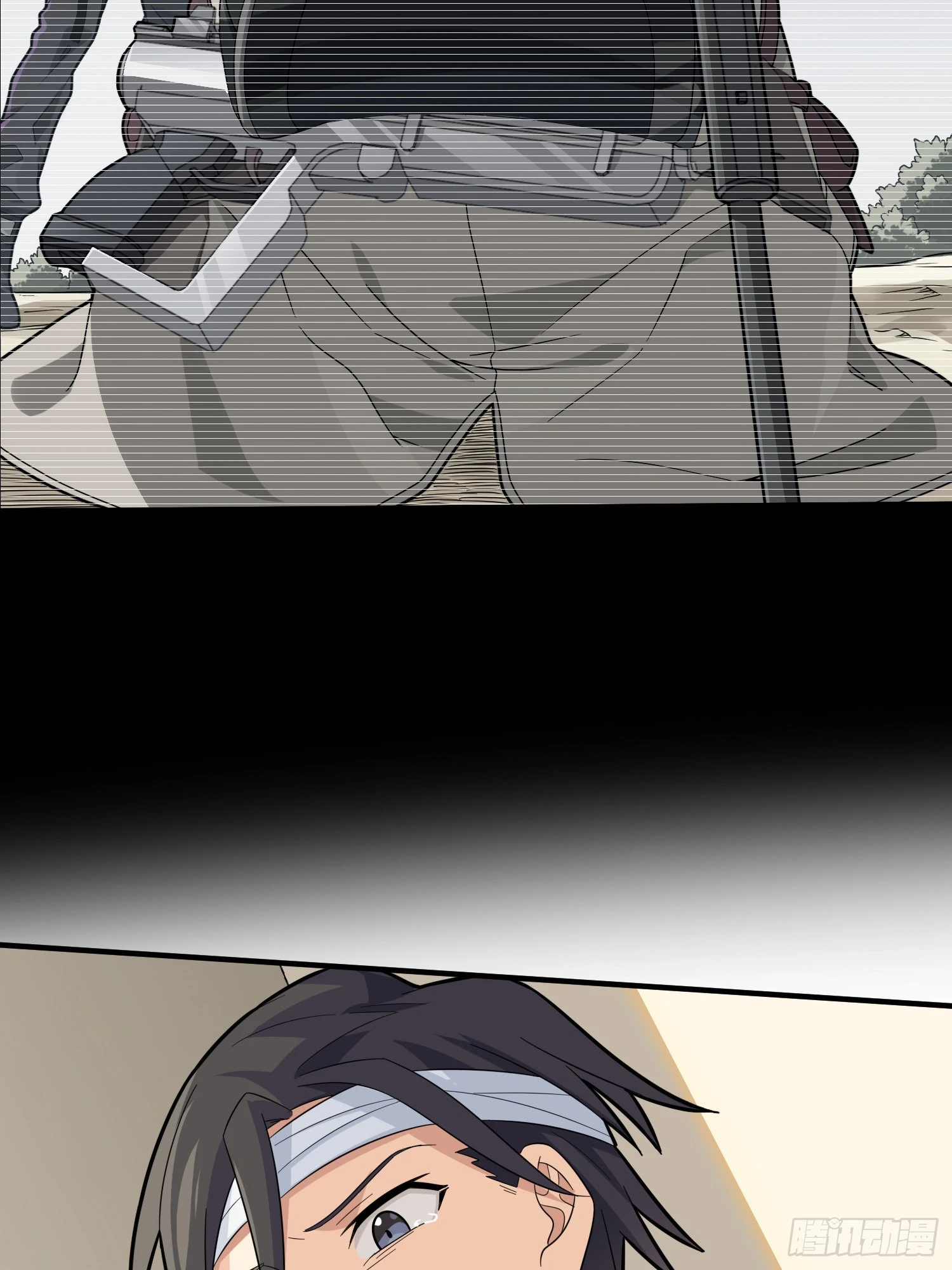 90话.缝补72
