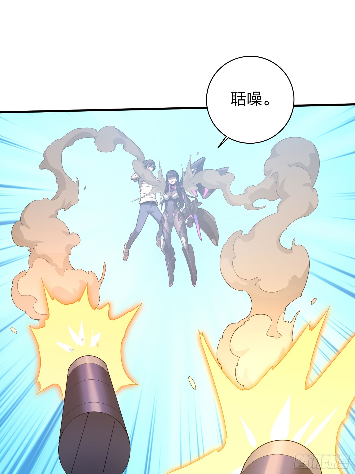 128话.意外来客37