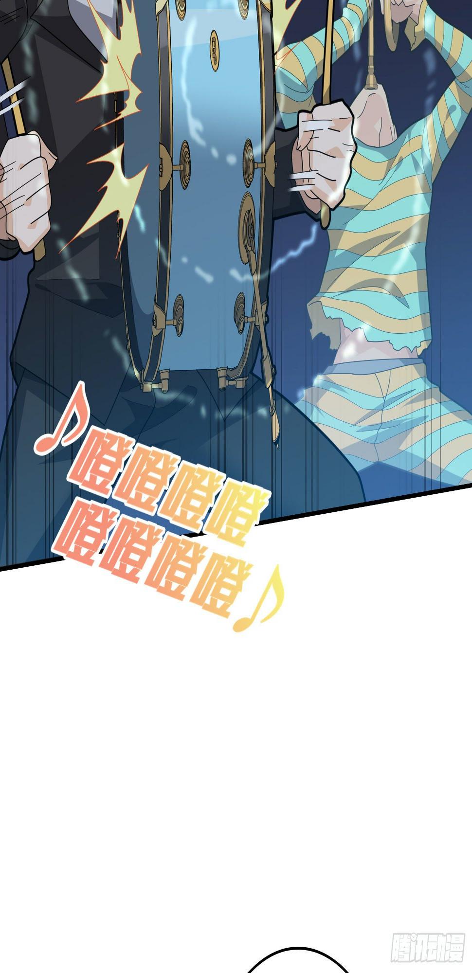 51话.舞会（二）18
