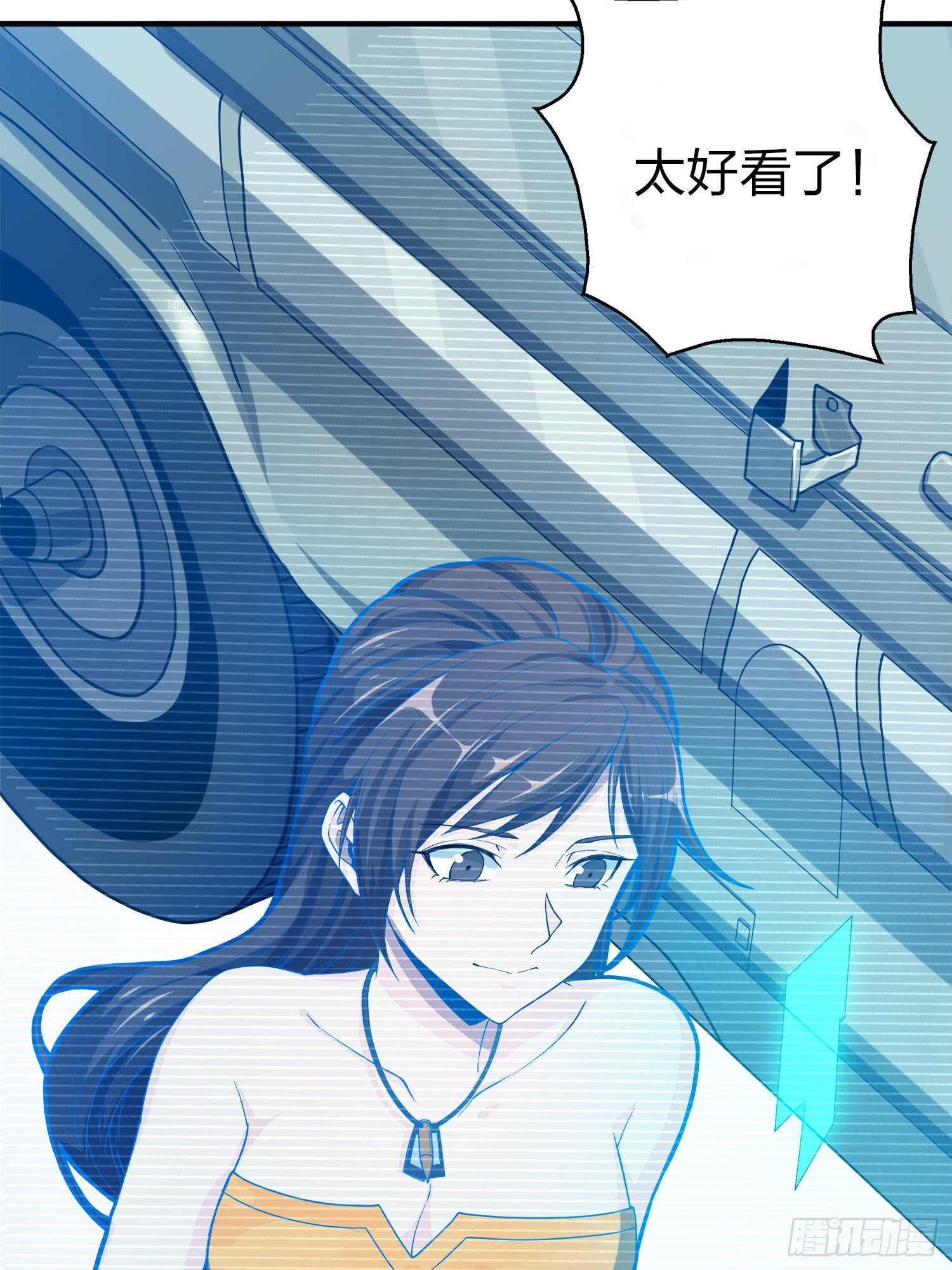 25话.尤莉卡的节日97
