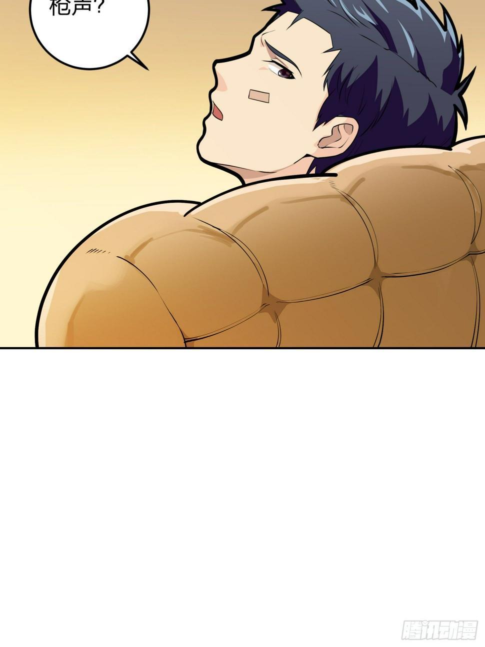 22话.维式特训（二）87