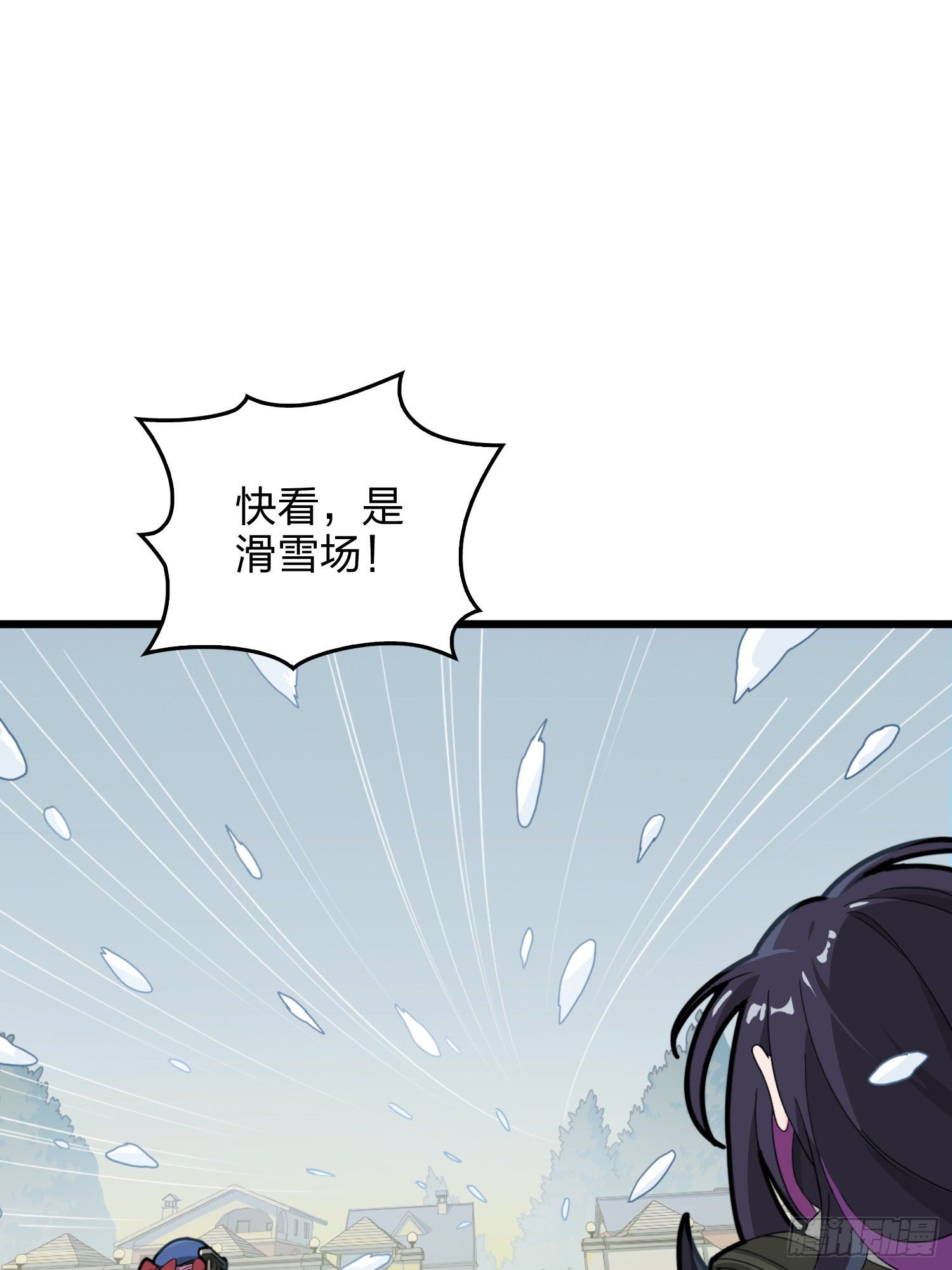 60话.Hey—yo—?47