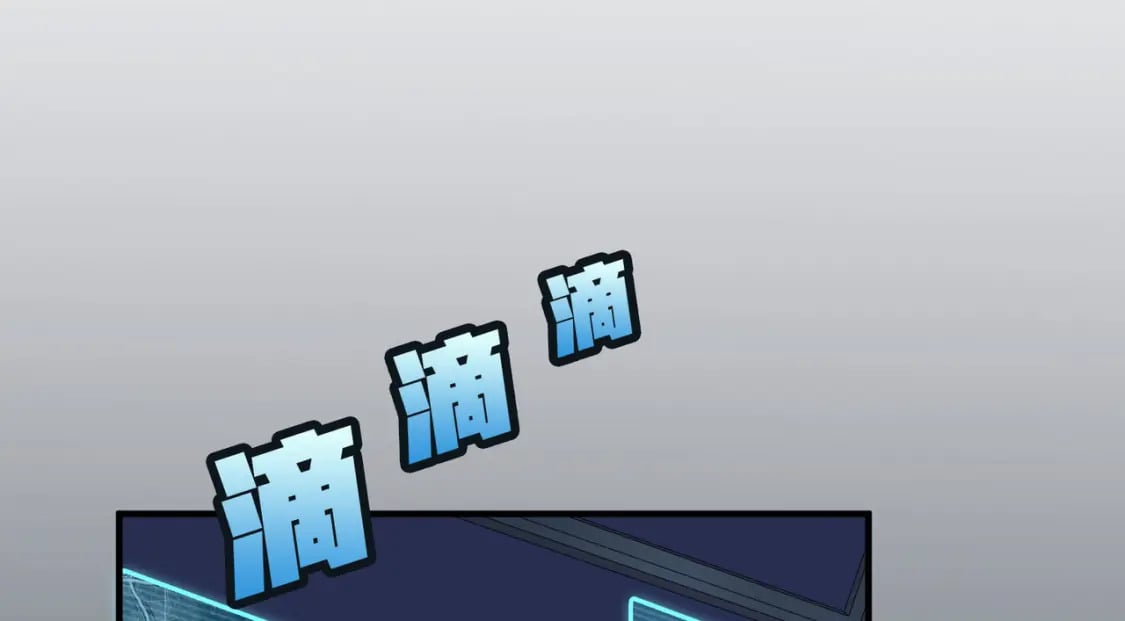冒险篇28话 降临119