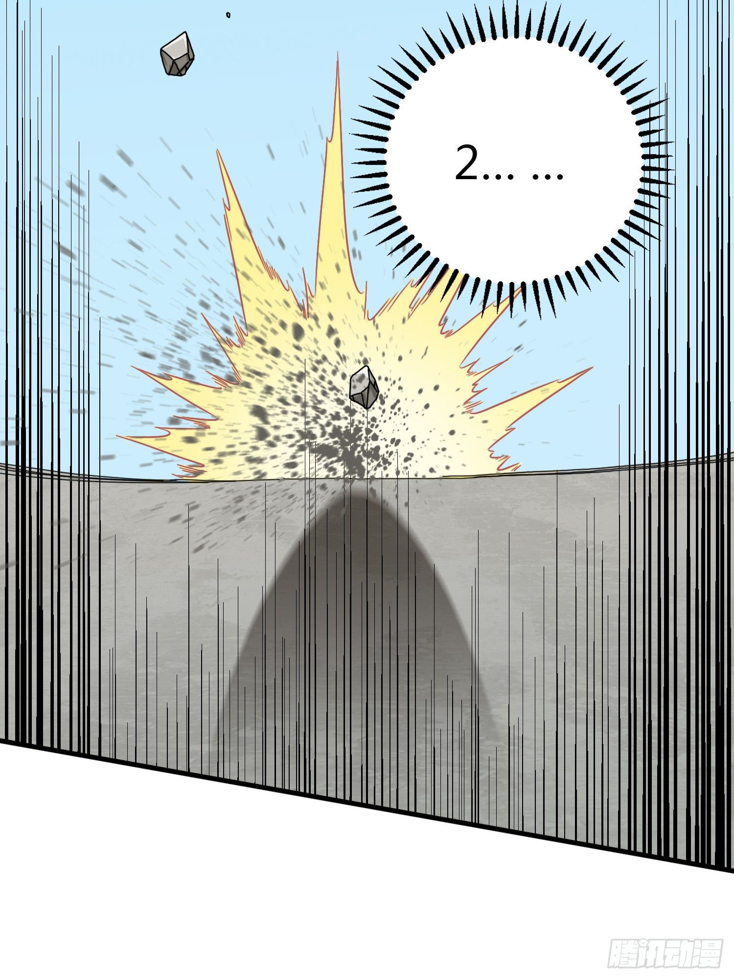 38话.雷霆之怒120