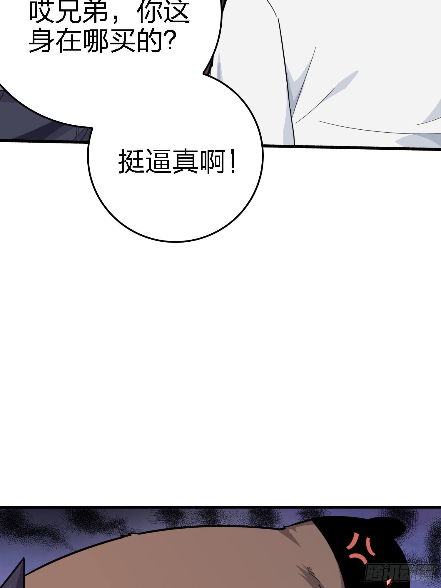 25话.尤莉卡的节日35