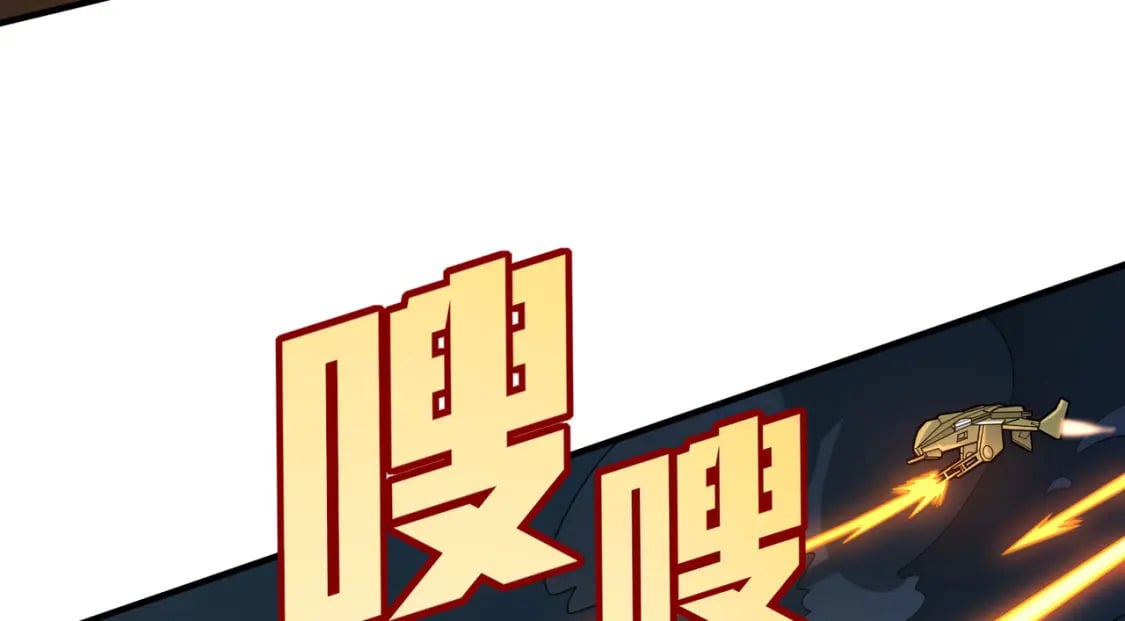 冒险篇30话 兵临城下6