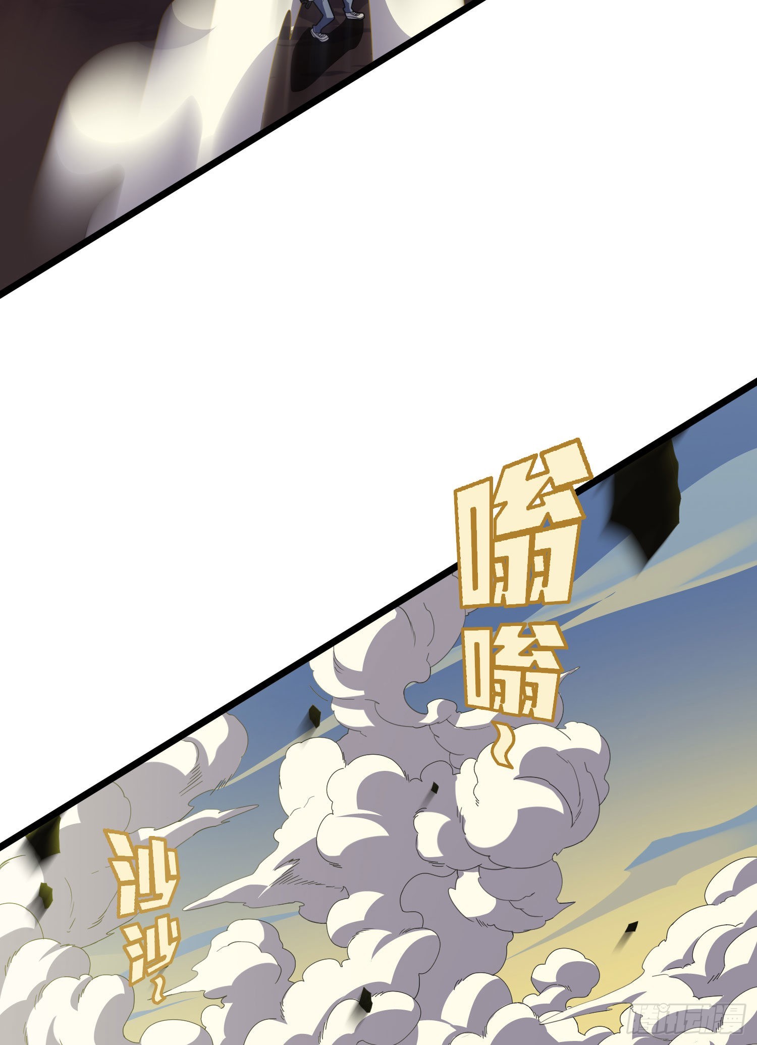 108话.降临39