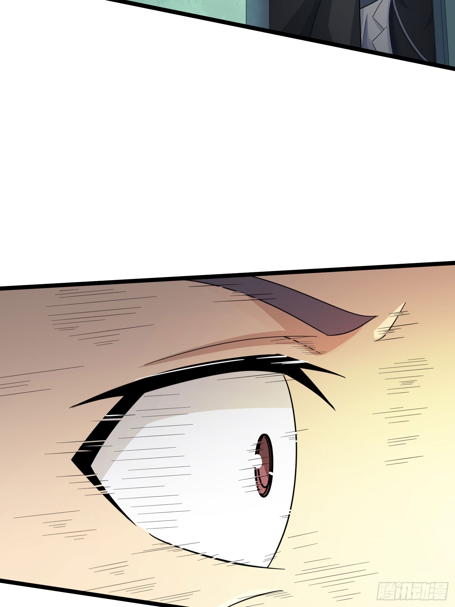117话.遭罪99