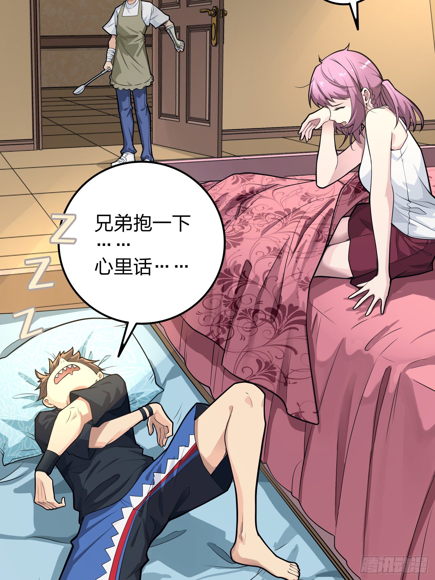 34话.火力对决4