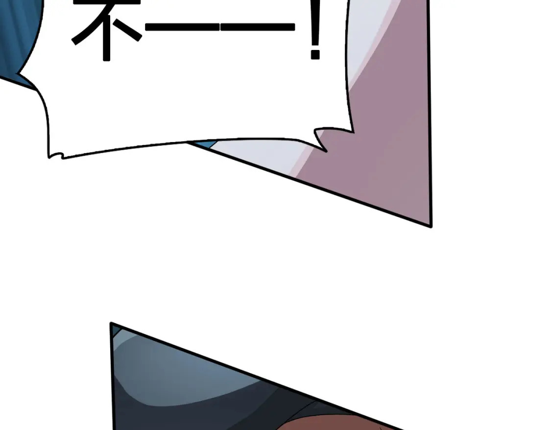 冒险篇31话 大决战193