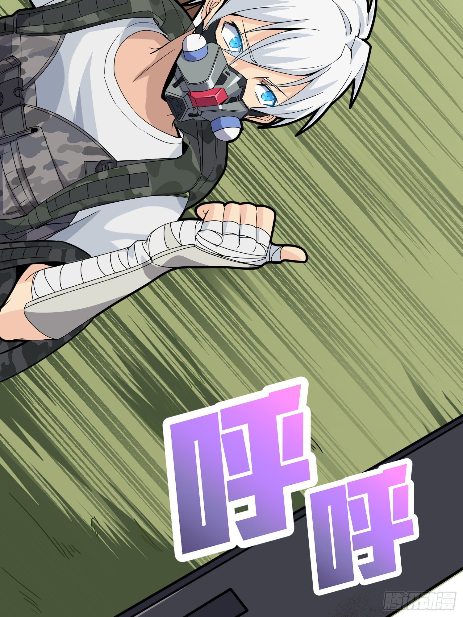 39话.全面爆发85