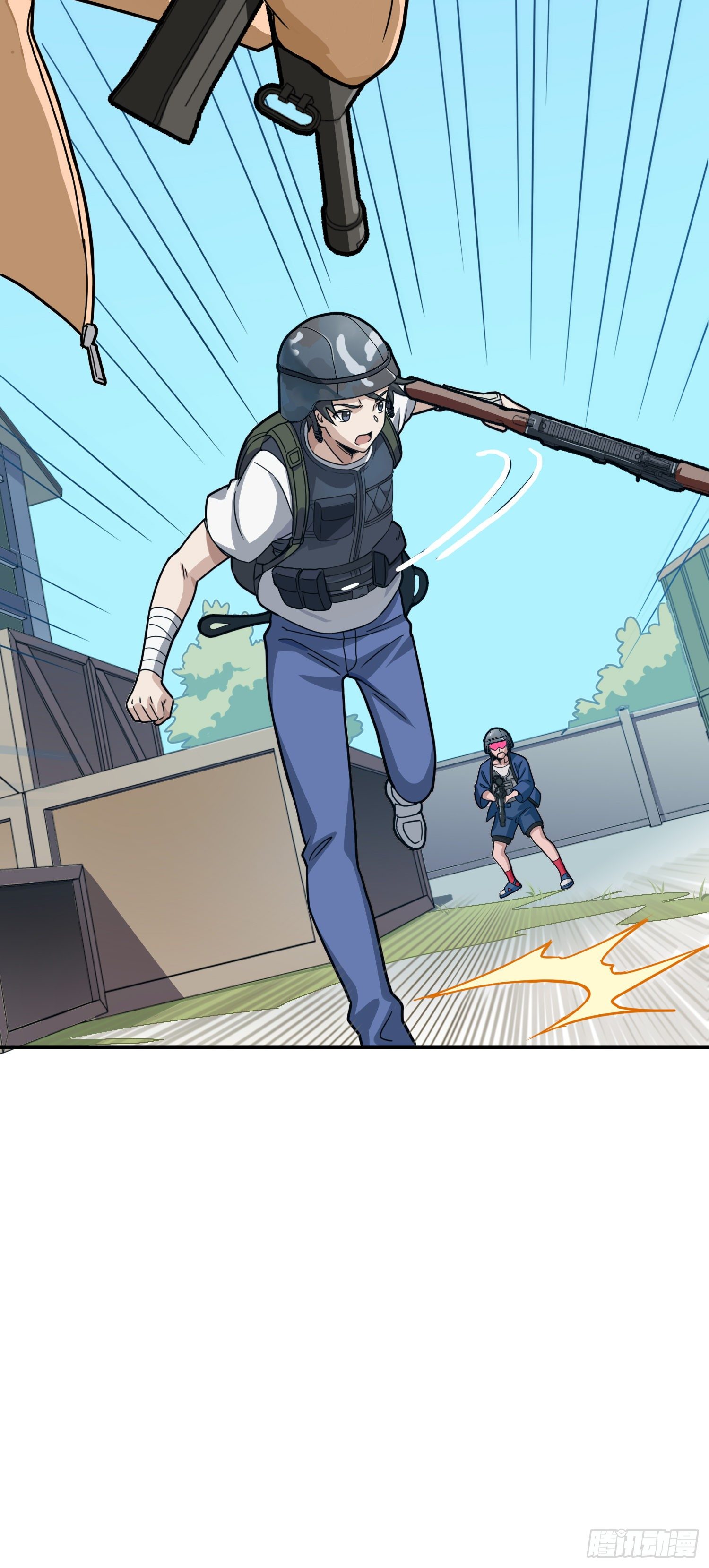 24话.团竞（二）39