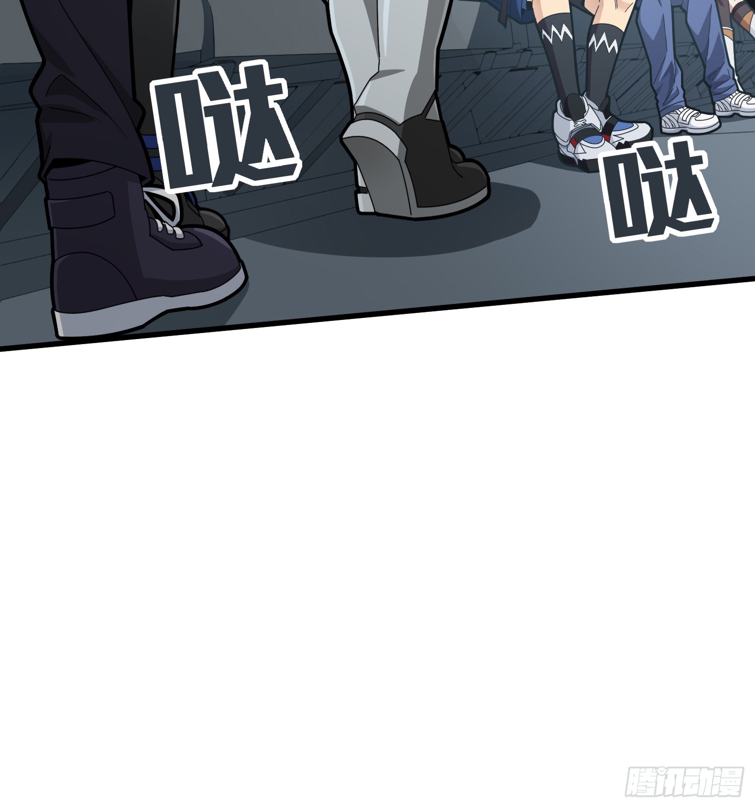 123话.总决赛！出发！45