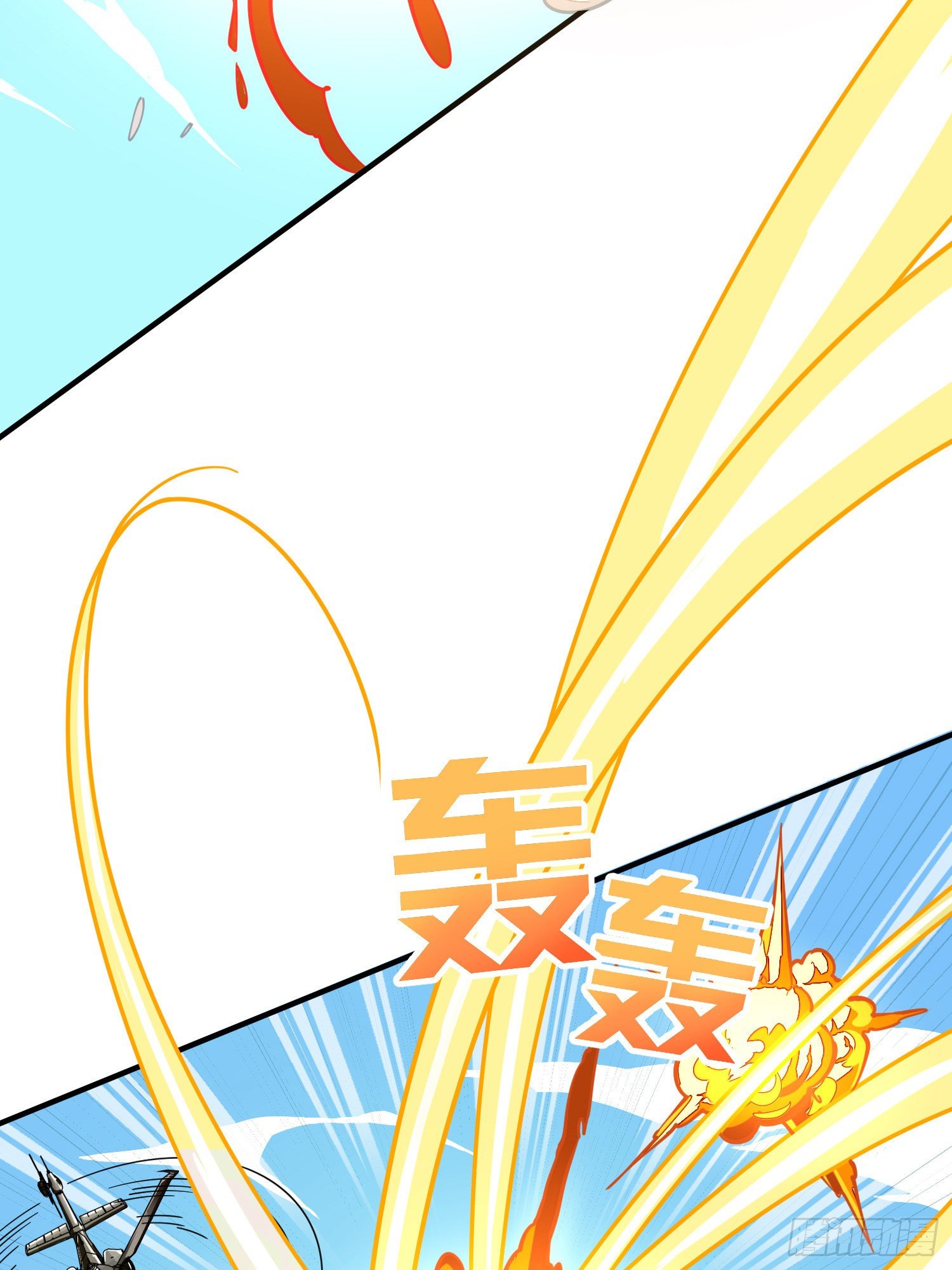 36话.偶遇94