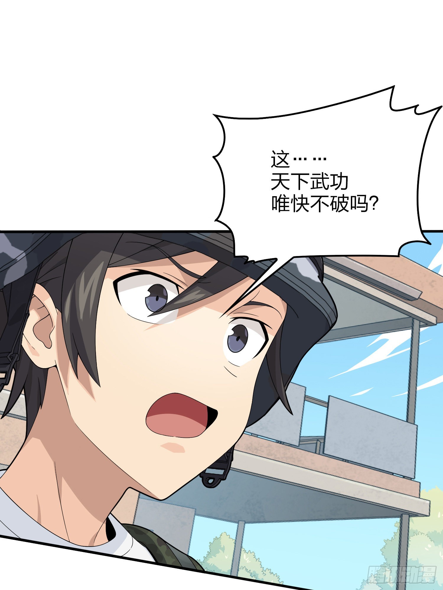 103话.黑暗之心48