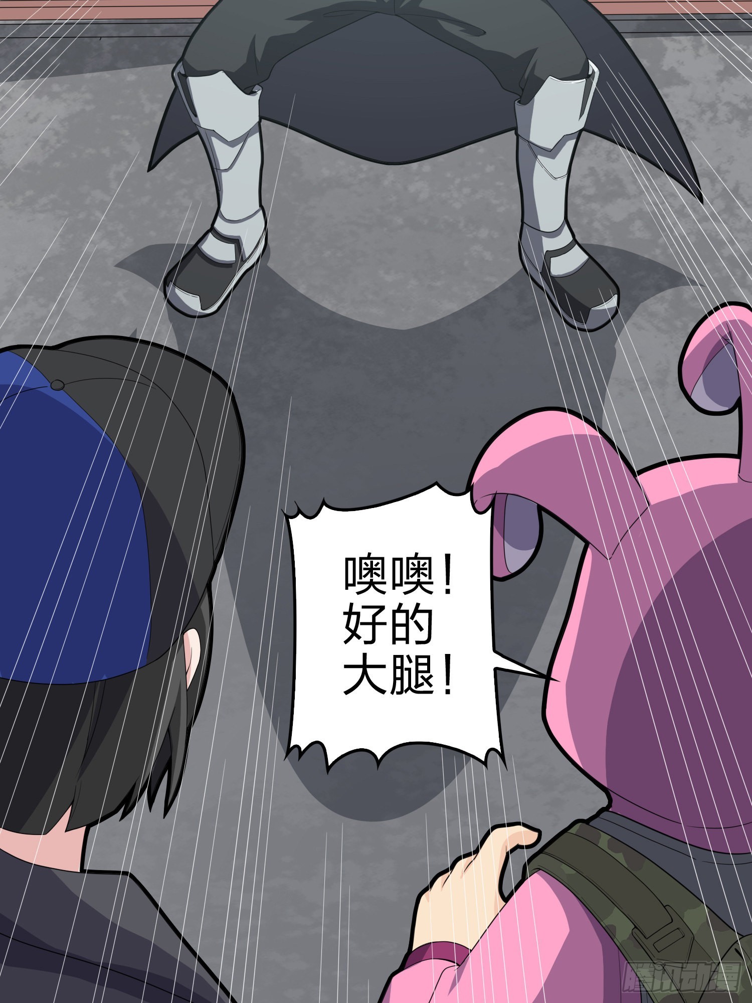 100话.强者命薄85