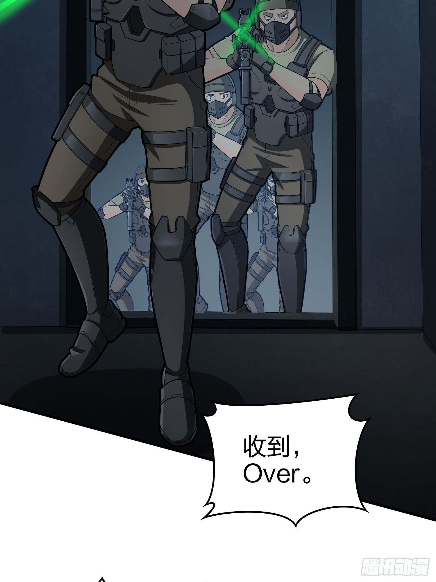 118话.欲加之罪114