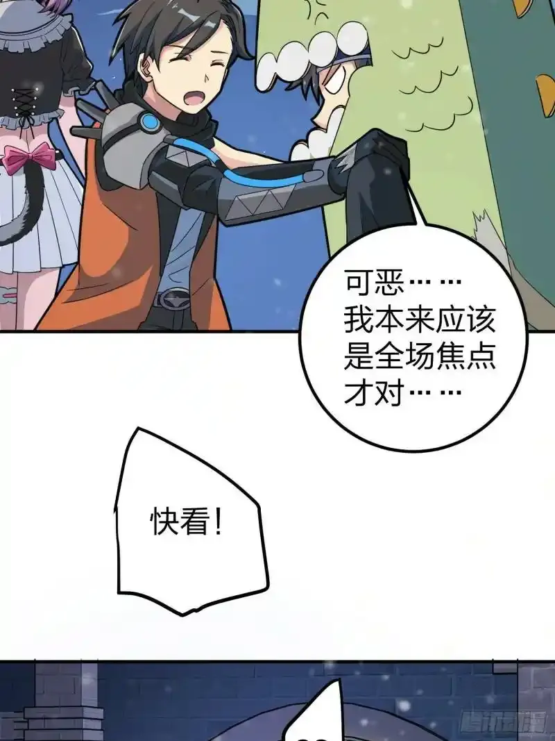 49话.万圣节37