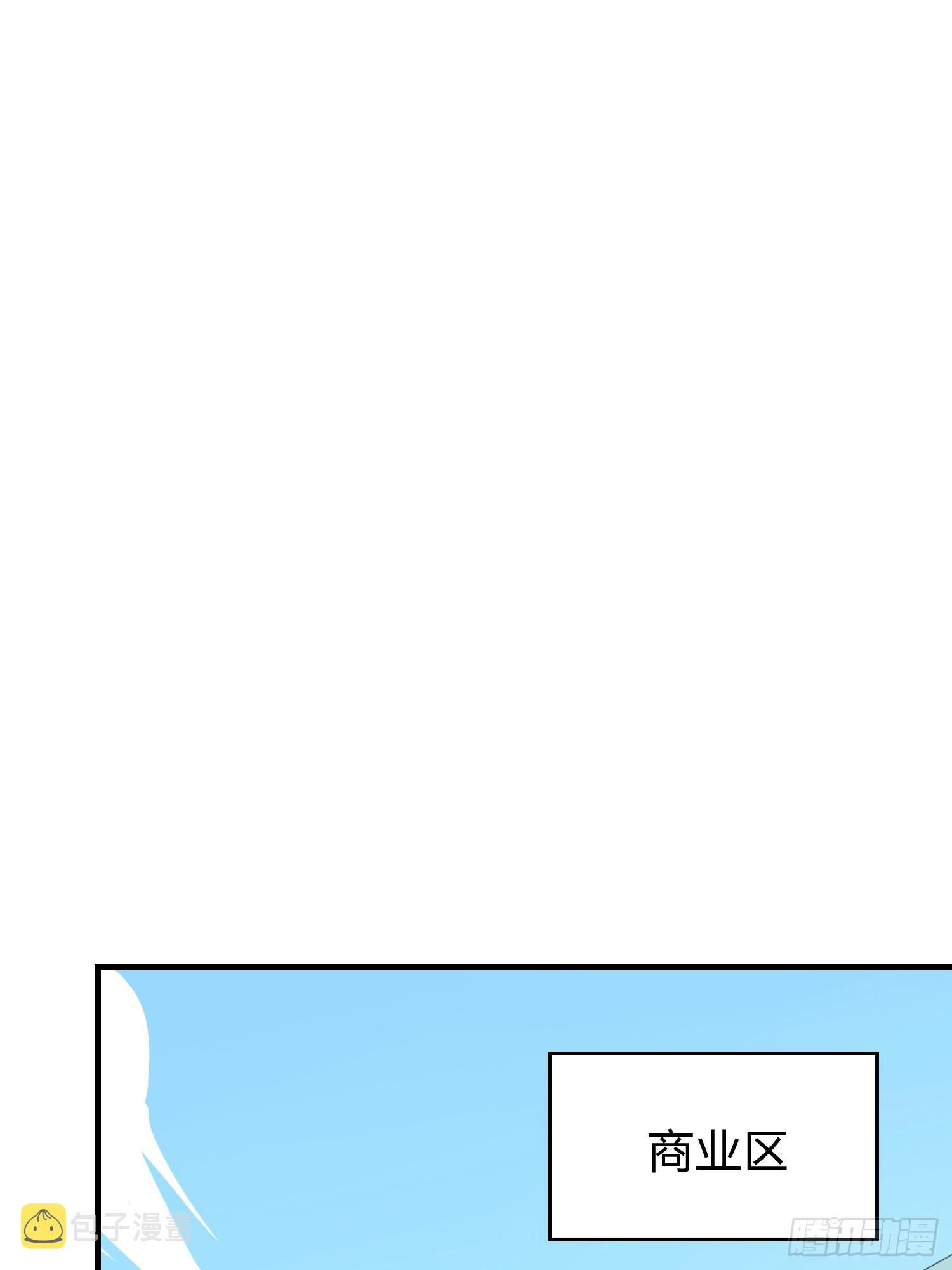 112话.仿生人日常55