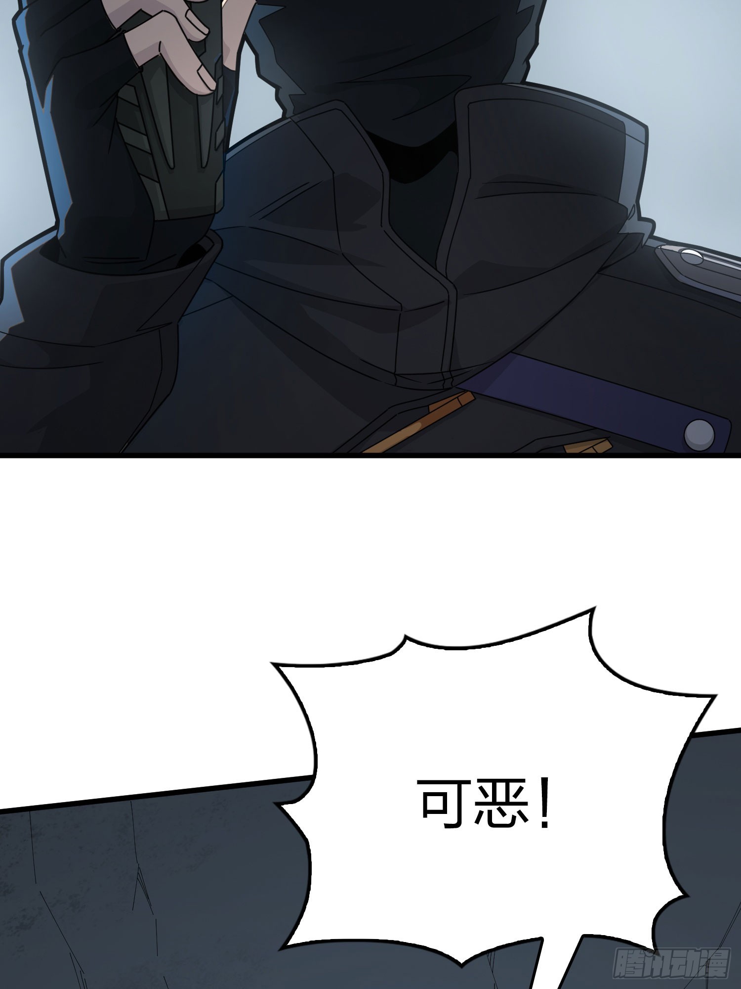 127话.小队的选择158