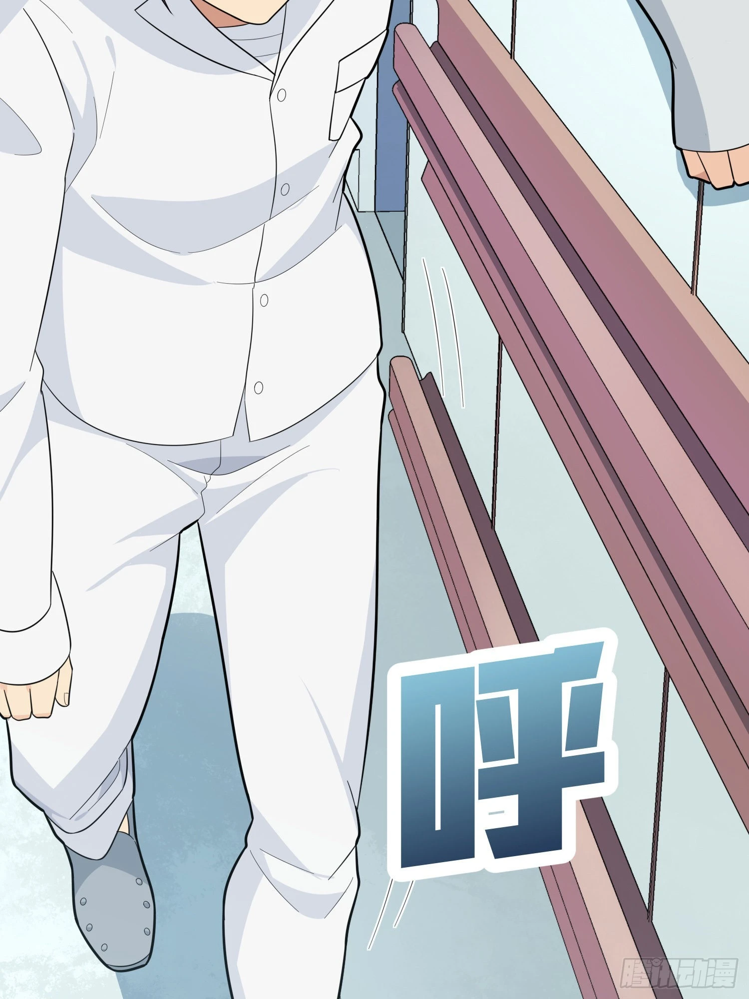90话.缝补95