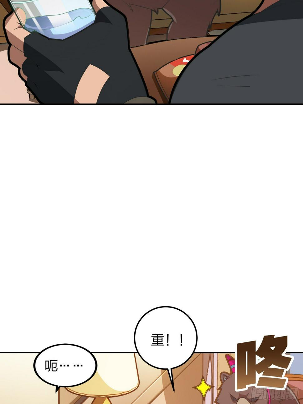 23话.团竞（一）18