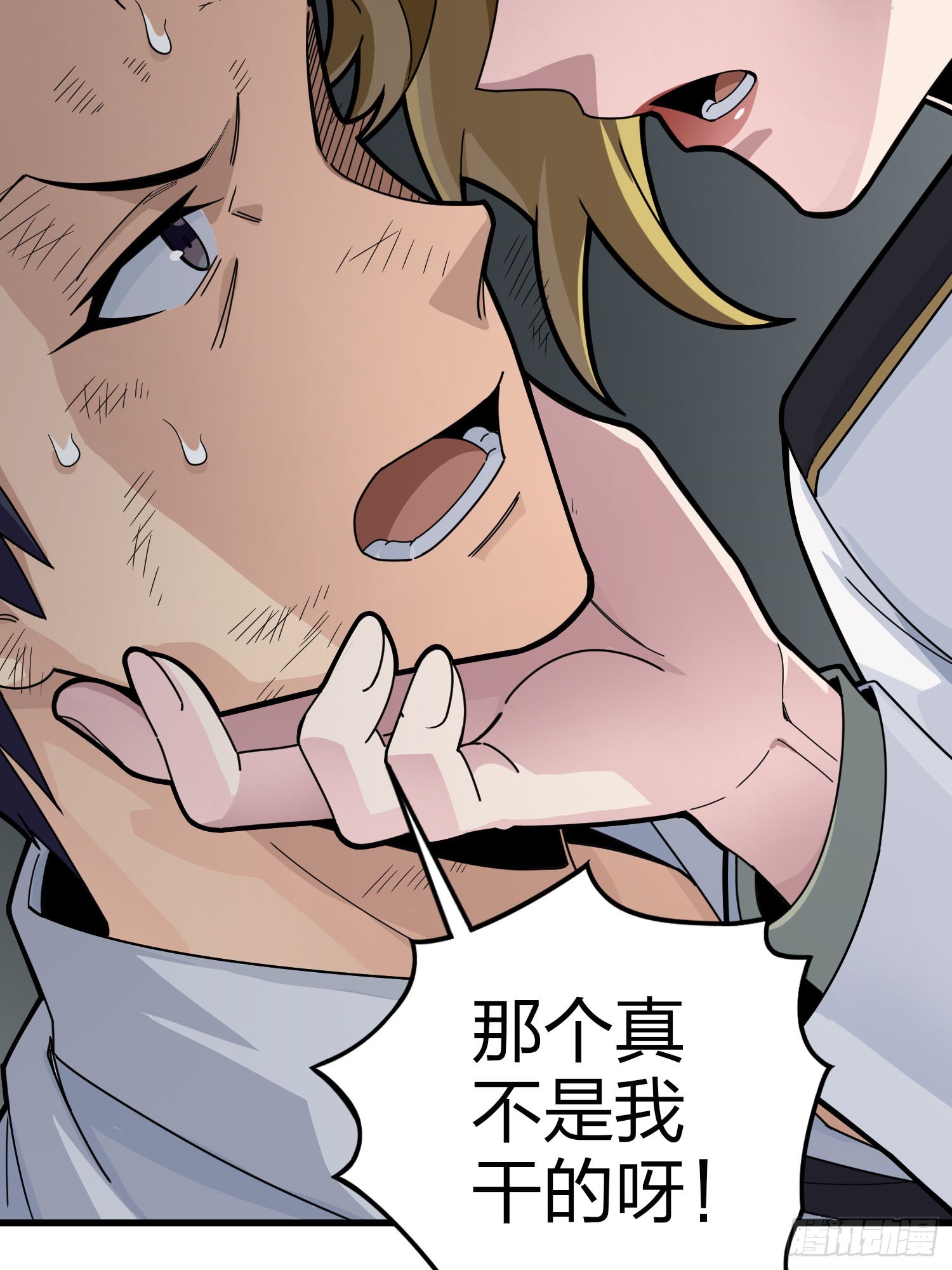 122话.混乱的前夜（二）14