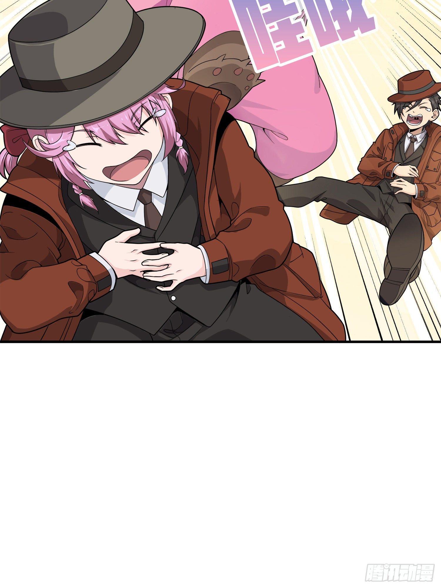 25话.尤莉卡的节日128