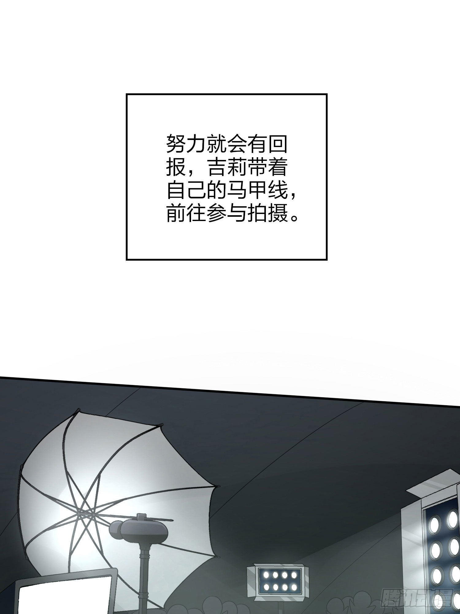 110话.自己人129