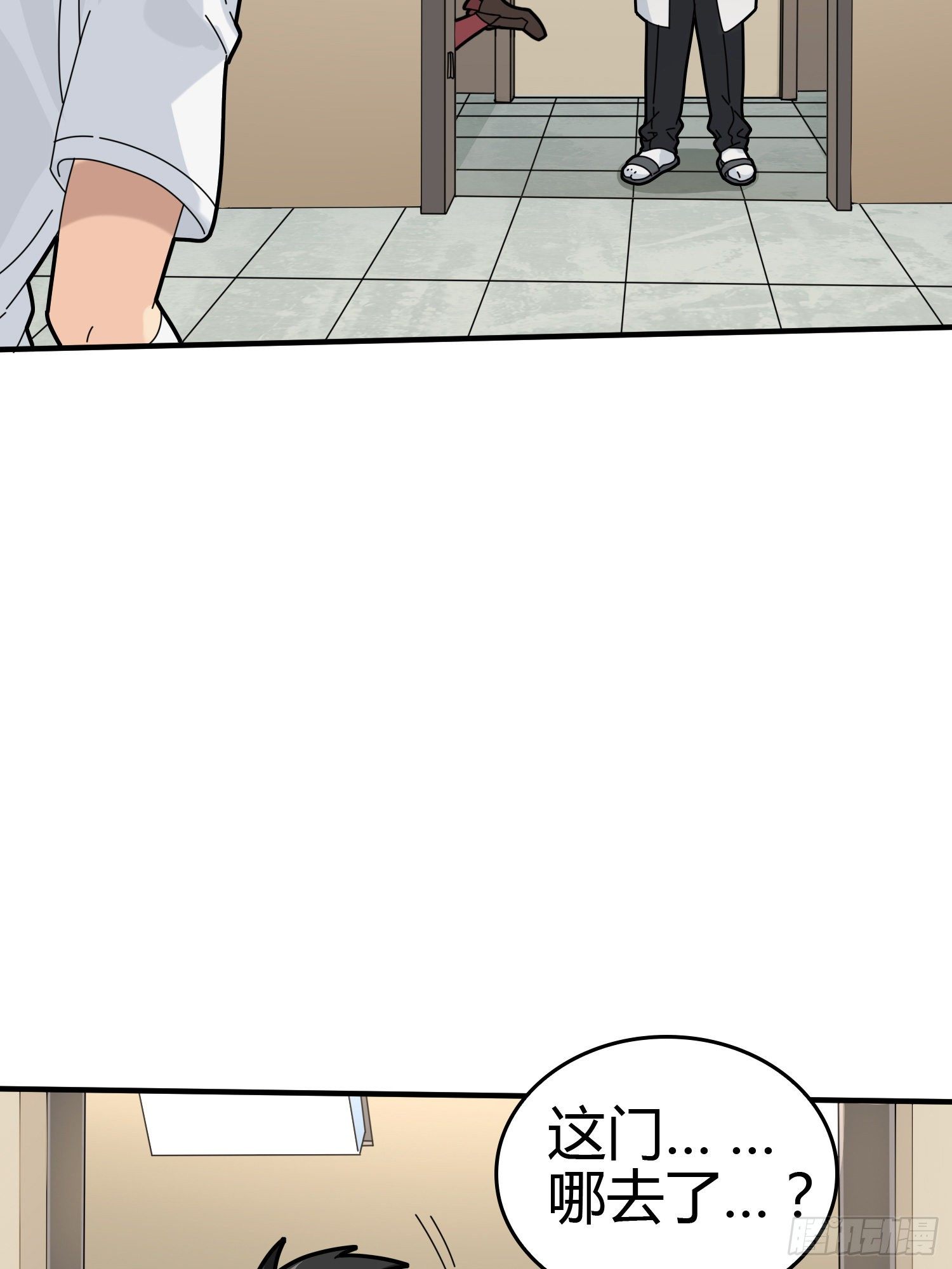 40话.朋友119