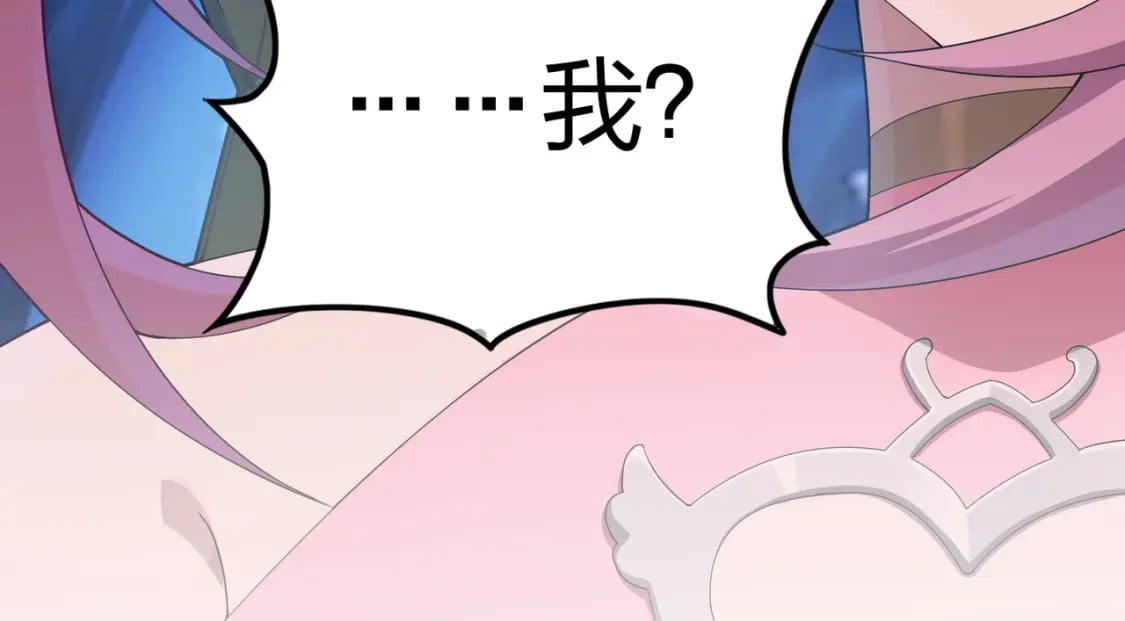 冒险篇33话 神兵行动228