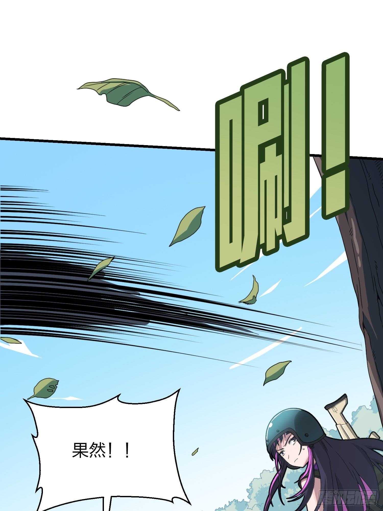 67话.特种作战（一）91