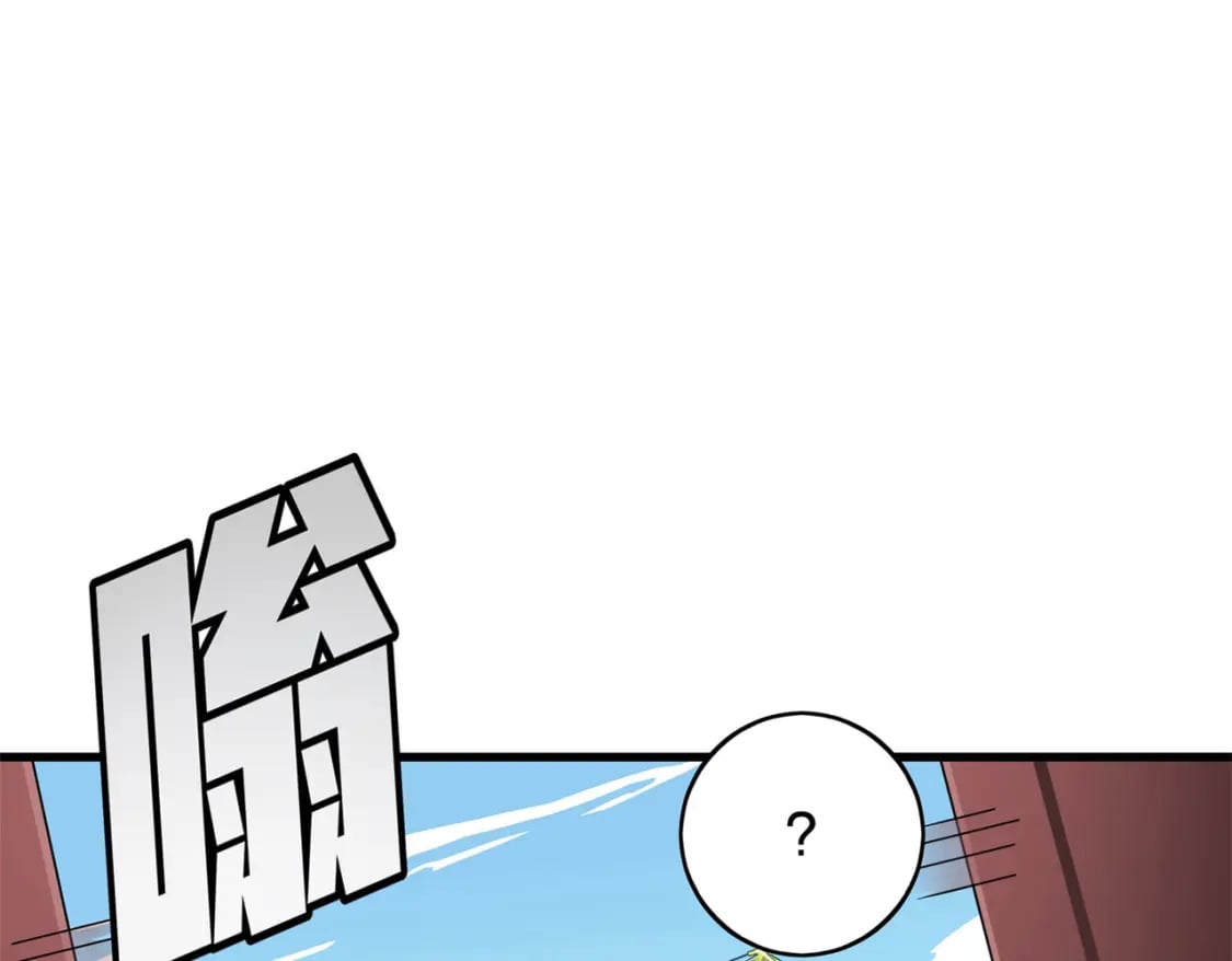 冒险篇19话 父与女29
