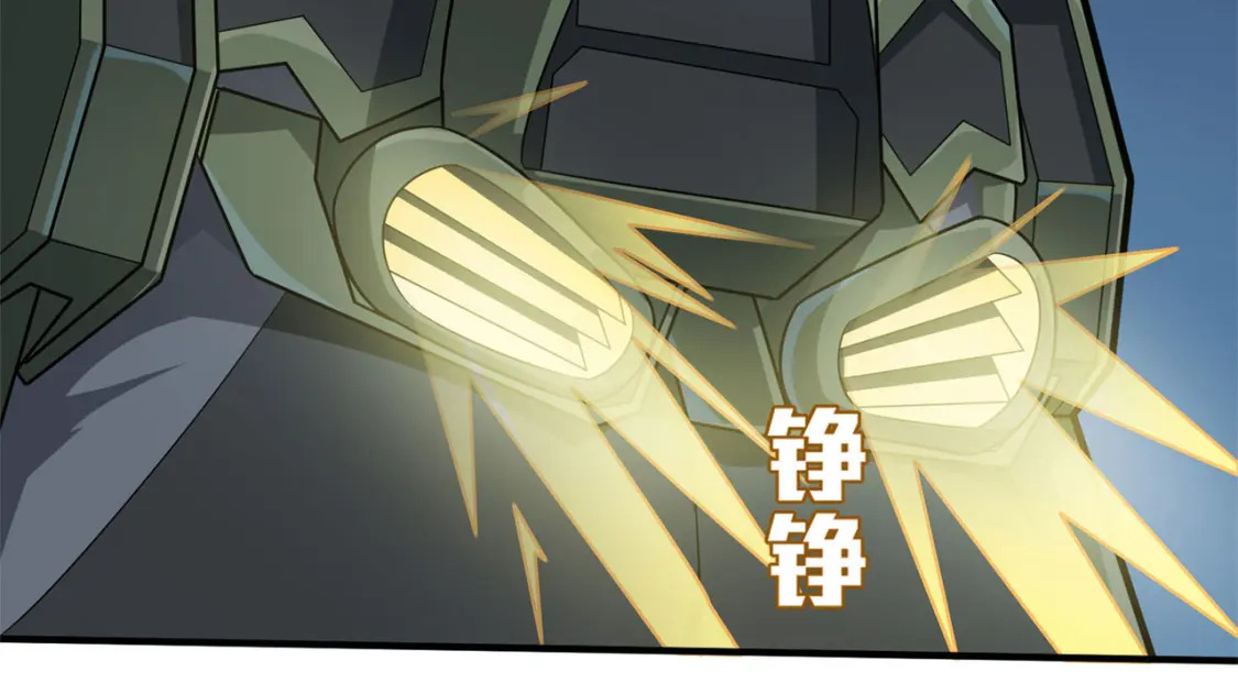 冒险篇13话 突变39