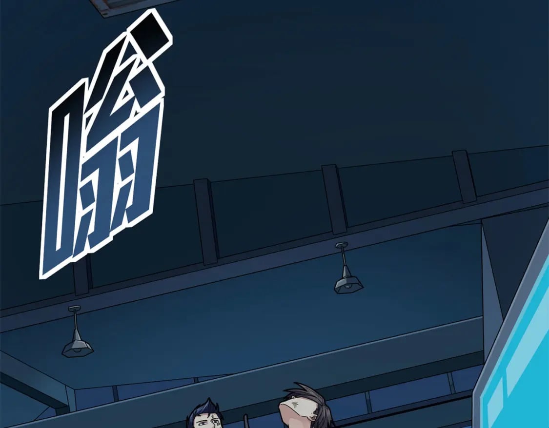 冒险篇14话 代价（一）162