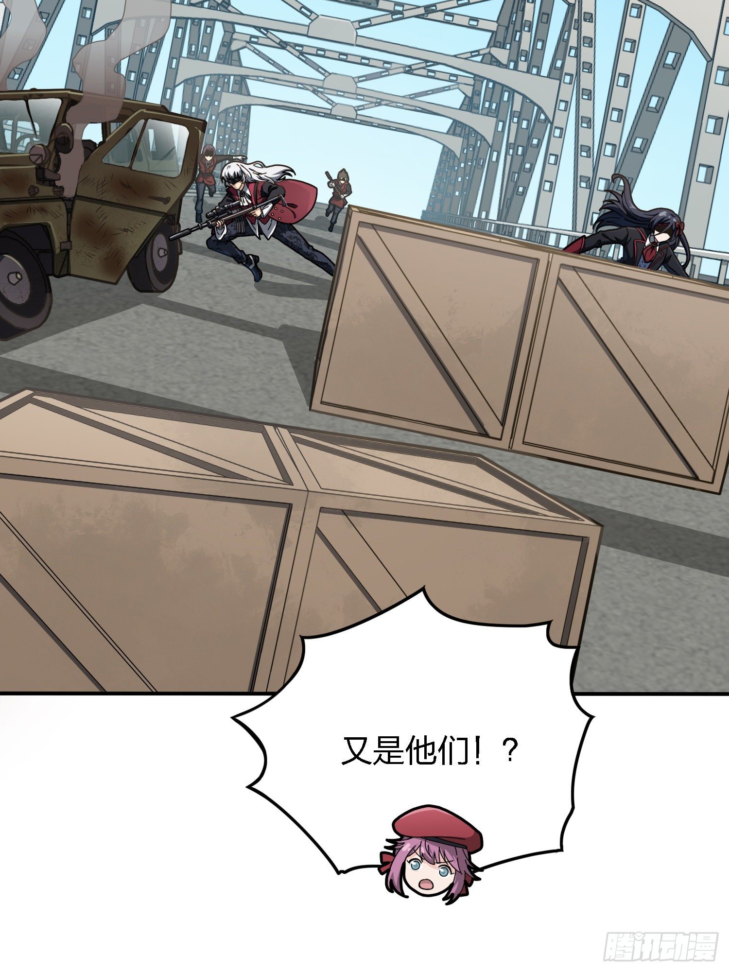 27话.狂野105