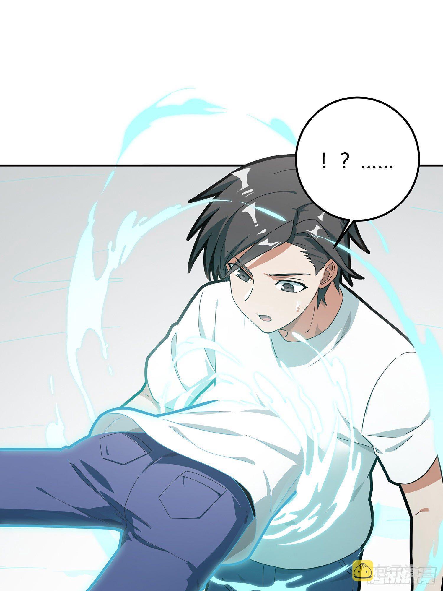 17话.我与我63