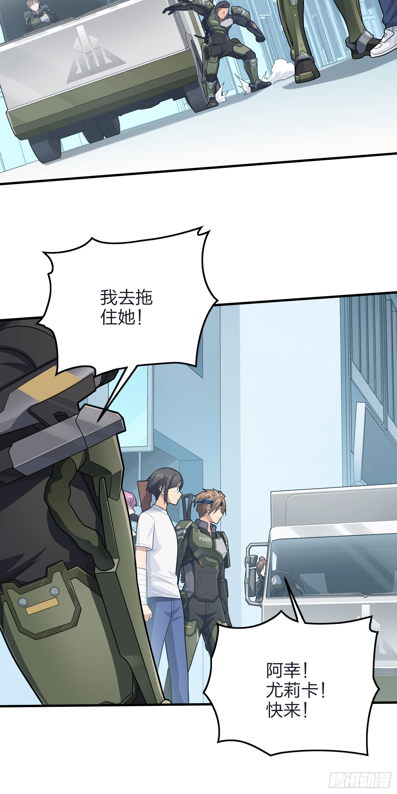 130话.和平的信念24