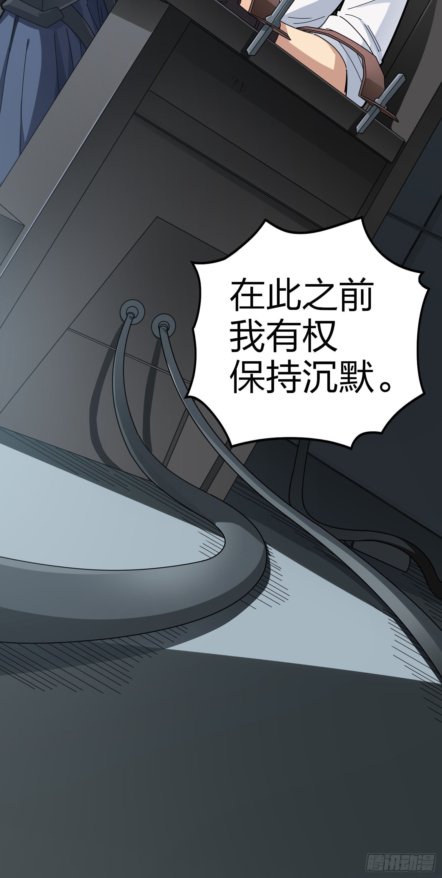 122话.混乱的前夜（二）37