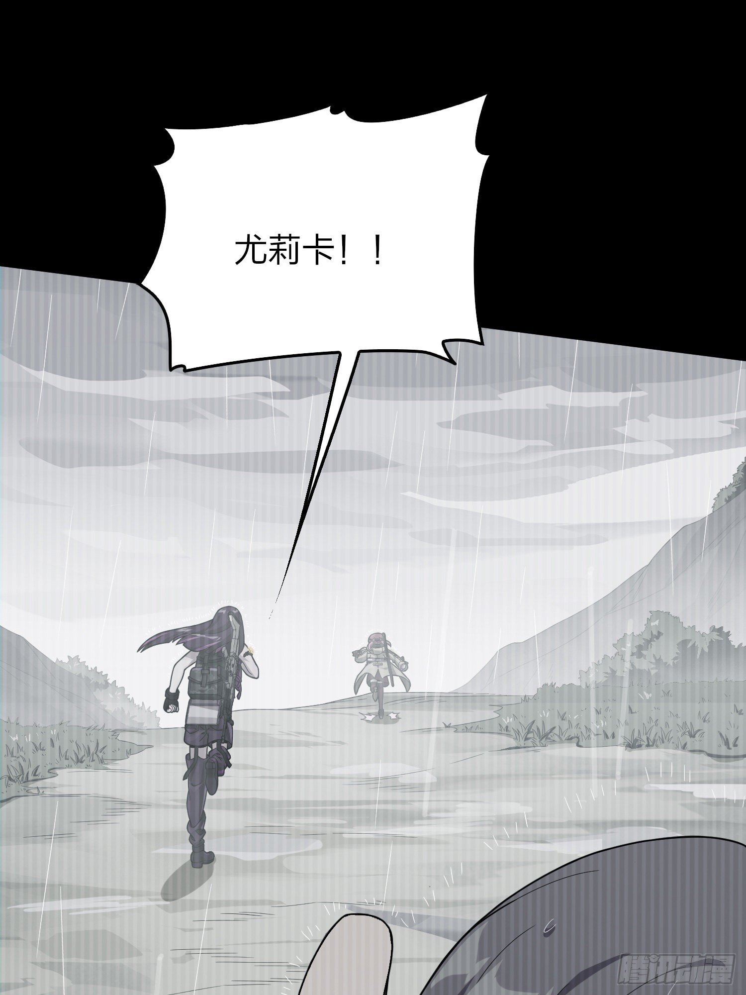 89话.宿命难违71
